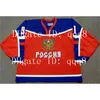 Q888 2002 2004 팀 러시아 유니폼 10 Pavel Bure 71 Ilya Kovalchuk 91 Sergei Fedorov 27 Alex Kovalev 13 Pavel Datsyuk 8 Larionov Red Hockey