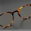 Óculos de sol da moda quadros de vidro óptico vintage quadro OV5183 O'Malley óculos para mulheres e homens Espetacle Eyewear Myopia Prescriptio