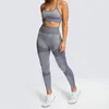 Yoga Outfit 2 PCS Women Seamless مجموعة رياضية للتنفس حمالة الصدر عالية الخصر طماق دفع السراويل