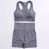 Neue nahtlose Yoga-Outfits für Frauen, Fitnessstudio-Anzüge, Fitness-Kleidung, Workout-Set, Mädchen-Sport-BH, Yoga-Shorts, Laufkleidung, Damen-Trainingsanzüge, Activewear