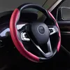 Steering Wheel Covers Car Universal Cover Anti-skid Ultra-thin Carbon Fiber Pattern PatternSteering CoversSteering