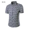 Camisas casuales para hombres Camisas de playa con estampado de instrumentos musicales de manga corta hawaianas finas de verano para hombres