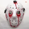 Maskerade-Masken Jason Voorhees Maske Freitag der 13. Horrorfilm Hockey-Maske Gruseliges Halloween-Kostüm Cosplay Party-Masken aus Kunststoff FY2931 sxjul29