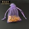 Llaveros Juego Genshin Impact 3D Metal sólido Mini Home Bulid Dust Song Pot Llavero Plushie Toy Lnazuma Zhongli Wendi Xiao Qiqi KeyRingKeyc