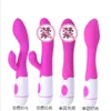 Sex toys masager Appareil pour femme Av Silicone Vibrateur Masseur Masturbateur Jouets Produits de soins de santé pour adultes EBM1 6687 BOC2