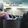 Organisateur de voiture grande capacité sac automobile marchandises stockage poche siège crevasse filet porte-sac à main luxe en cuir dos MeshCar