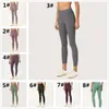 Align-kostuums Hoge taille Tie-dye Yoga-legging Gymkleding Hardlopen Fitness Sport Lengtebroeken Broeken Workout Capri's voor Dames Meisjes