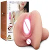 NXY Masturbators New Erotic Vagina Pocket Male Masturbator Sex Toy Adult With Tight Anal Shop Realistic Intimate Goods Toys For Men 220507