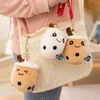 Boba Plushies Bubble Tea Peluche Kawaii Peluche Cuscino a forma di tazza Vita reale Cibo farcito Cuscino posteriore morbido Regalo di compleanno per bambini sxaug12