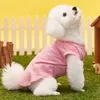 子犬の服春夏犬アパレルTシャツグリーンブラックペットアパレルペットサプライズドッグアパレルXSからLまで