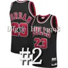 NC01 Mitchell and Ness Maglie da basket 23 Michael Scottie 33 Pippen Dennis 91 Rodman North Carolina College USA 96 Tutti