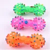 Dog Toys Colorful Dotted Dumbbell Shaped Squeeze Squeaky Faux Bone Pet Chew Toys For Dogs XB1the