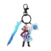 Keychains Keyring Genshin Impact KeyChain Figure Cosplay Kamisato Yoimiya Raiden Shogun Key Ring Fans Collection Gift Keychains Forb22