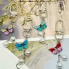 Colorful Imitation Pearl Butterfly Pendant Keychain Insects Car Key Chain Women Bag Charms Accessories Jewelry Gifts