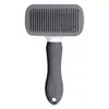 Brosse de toilettage autonettoyante pour animaux de compagnie pour chien