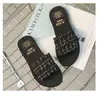 Women's shoes summer new fashion women's flip-flops simple and comfortable outer wear beach casual flat shoes large size 36-40 Y220412