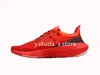 Dziewczyna kobieta 2022 UB8 0 Ultra do biegania buty Yakuda Lokalne buty internetowe sklep internetowy TREAKTORY AKCEPTOWANE TREAKTY TREAKERY TREAKERY Treakery Treners Run Marcher