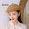 Summer Raffia Beret Women Breathable Craft Weave Straw Hat Retro Literary Pure Color Painter Sun Hat J220722