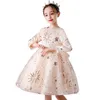 2023 New Year's pink Sequins Flower Girls Dresses for Wedding Off Shoulder Cap Sleeves First holy Communion Dress Kids Prom Dress Girls Pageant Gowns