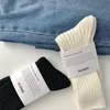 Herensokken modemerk slungelbreiding voor mannen vrouwen cadeau pure kleur eenvoudige stijl sok streep sinaasappel fluorescerende groene socksman's