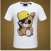 2024 Casual varumärke Herrbok Hip Hop Topps Streetwear Tee Shirts For Summer Men Pullover T-shirt kortärmad Cottont-shirt S-3XL