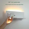 Wall Lamp Multifunctional Light Atmosphere Lighting Reading Usb Charging Wireless StorageWall