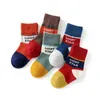 5pair/lot çocuk çorap sonbahar kış pamuk kızlar kısa Sox 1-12 yaşında katlı şanslı çocuklar nefes alabilir 220512