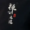 전통적인 중국 스타일 남성 스탠드 칼라 슈트 코트 긴 소매 재킷 바지 신랑 블레이저 2 PCS 사무실 착용 바지 220504