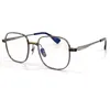 Gafas cuadradas de aleación, montura 2022 para hombres y mujeres, gafas de lujo de estilo Retro de diseñador, gafas de alta calidad para leer