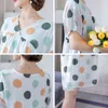 Estilo coreano Vneck Summer Fashion Maternity Chiffon Dress Block Color Polka Dot Printing Mulher grávida Aline vestido com revestimento J220628