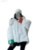 ダウンコットンジャケットの女性ファッションニットレターステッチホワイトアヒルダウン濃厚な暖かいジャケット女性冬の服l220730
