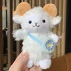 Клайны Cowbur Plush Lamb Chchain милые рюкзак клавиши модных трендов пара мужчин и женщин подвеска Enek22