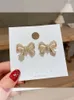 Stud Korea Design Fashion Jewelry Exquisite Copper Inlaid Zircon Bow Pearl Earrings Elegant Women's Daily Small EarringsStud Odet22 Farl