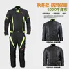 Jazda motocyklowa kostium motocyklowy Men039s i Women039s Racing Suit Fall Wodoodporne ubrania z ochronnym sprzętem 2036708