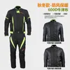 Jazda motocyklowa kostium jazdy Men039s i Women039s Racing Suit Fall Wodoodporne ubrania z ochronnym sprzętem 6198418