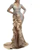 Evening Dresses Plus Size Gold Sequins Mermaid Prom Dresses Elegant Long Sleeves Gowns Off Shoulder Women High Split Formal Dress