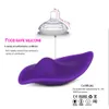10 Speed Vibrating panties Invisible C String Wireless remote control egg G spot vibrator Adult sexy toys for woman