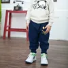 Children Cotton Pants Boys Girls Casual Pants 2 Colors Kids Sports Trousers Harem Pants 220803