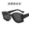 2022 New Fashion Sunglasses Men's Leisure HD Outdoor Sun Visor Drive Women’s Sunglasses GB1M