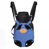 Zaino regolabile per cani da compagnia Zaino per animali domestici Frontpack Carrier Borsa da viaggio Gambe fuori Easy-Fit per viaggiare Escursionismo Campeggio Blu 3 colori C14 all'ingrosso