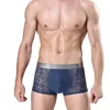 Underpants Men's Underwear Summer Ice Silk Cool Lightweight Breathable And Quick-drying Boxer Shorts Fashion Sexy Male UnderpantsUnderpa