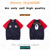Högkvalitativa apor Mens T-shirts Japan Shark Ape Head Tshirts Galaxy Spots Luminous Camo Printing co-märkes samma stil för män och kvinnor ny designer T-shirt B1993 T8-2