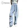 CHAXIAOA Women Jeans Pants Leisure Loose High Waist Vintage Wide Leg Jeans Korean Style All-match Straight Women Hole Jean X215 210302