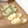 Terlik Yaz Moda Bayan Rahat Terlik Unisex Bir Boyut Hafif Yumuşak Rahat EVA Erkek Ev Zemin Slayt Ayakkabı AB 36-45 SandaletSlippers