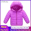 2-13 Ans Chaud Automne Hiver À Capuche Enfants Vestes D'hiver Filles Bonbons Couleur Chaud Enfants Russe Vestes D'hiver Survêtement Vêtements J220718