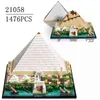 Blocks 21058 The Great Pyramid of Giza Model City Architecture Street View Building Blocks Set DIY Assembled Toys Gift T230103