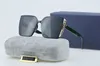 sunglasses Classic Army Double Beam Polarized Telescopic legs For Polarised Sports Vacation Men sunglasses Tac Uv400264S