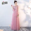 High neck classic evening dress Gray/Pink/Champagne A line lace up hollow vintage party prom ankle length maid of honor W220421