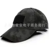 Chapéu de balde vestido ao ar livre chapéus abrangentes Fedora Protetor solar Casquette Casco de pesca de algodão Caso masculino Bacia Chapeaux Prevenção de gorros