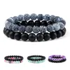 Beaded Strands 2pcs/set Mem Bracelet Colorful 8mm Natural Crack Stone Stretch Bracelets & Bangles For Couples Yoga Wrist Jewelry Gif Inte22